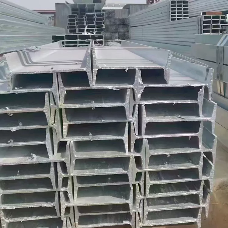 ঝালাই কার্বন ইস্পাত এইচ মরীচি